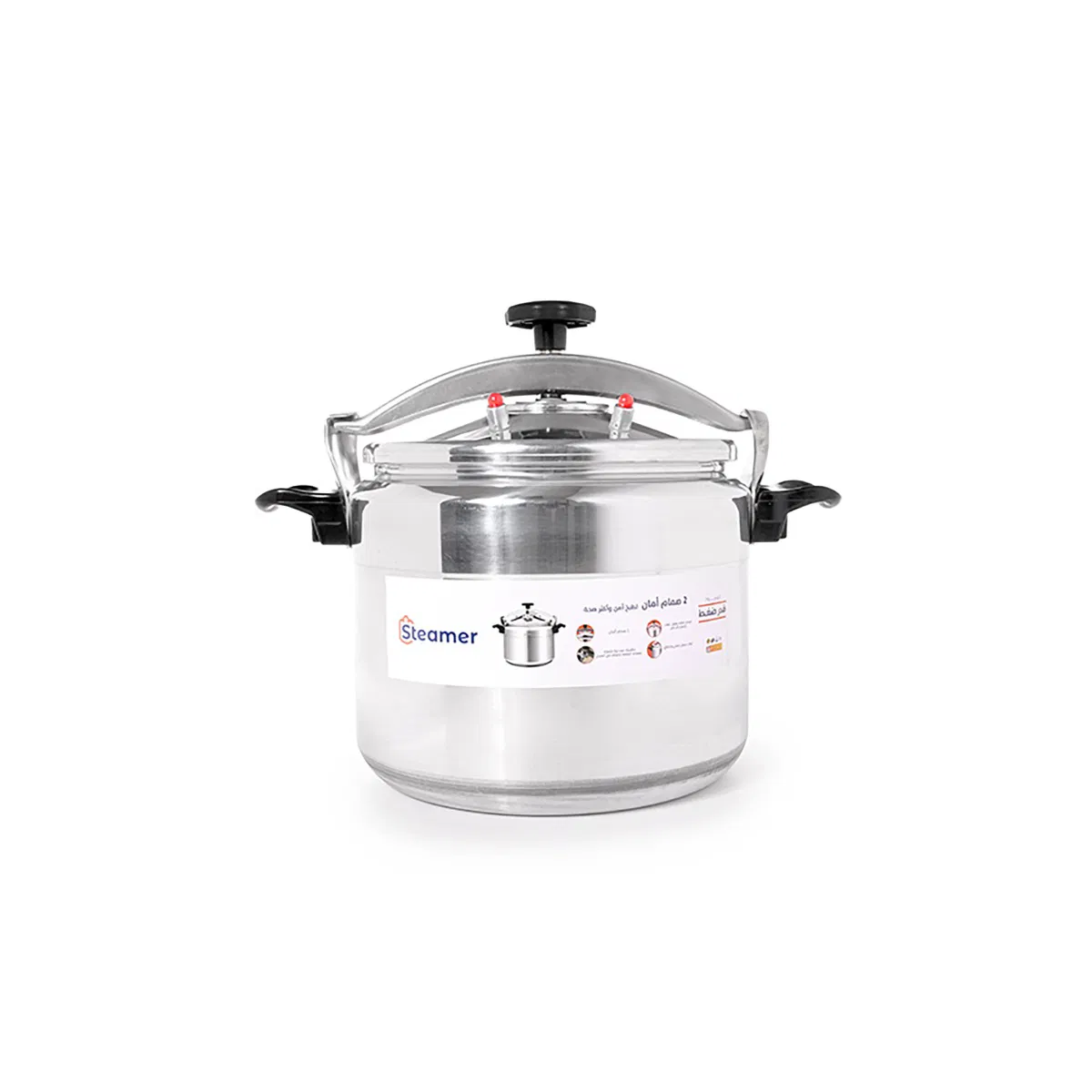Steam Aluminum's pressure cooker is 15 liters