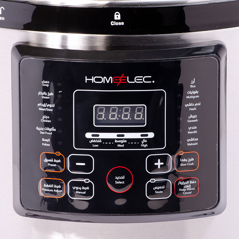 قدر ضغط هوم الك 12 لتر 1500 واط إستيل