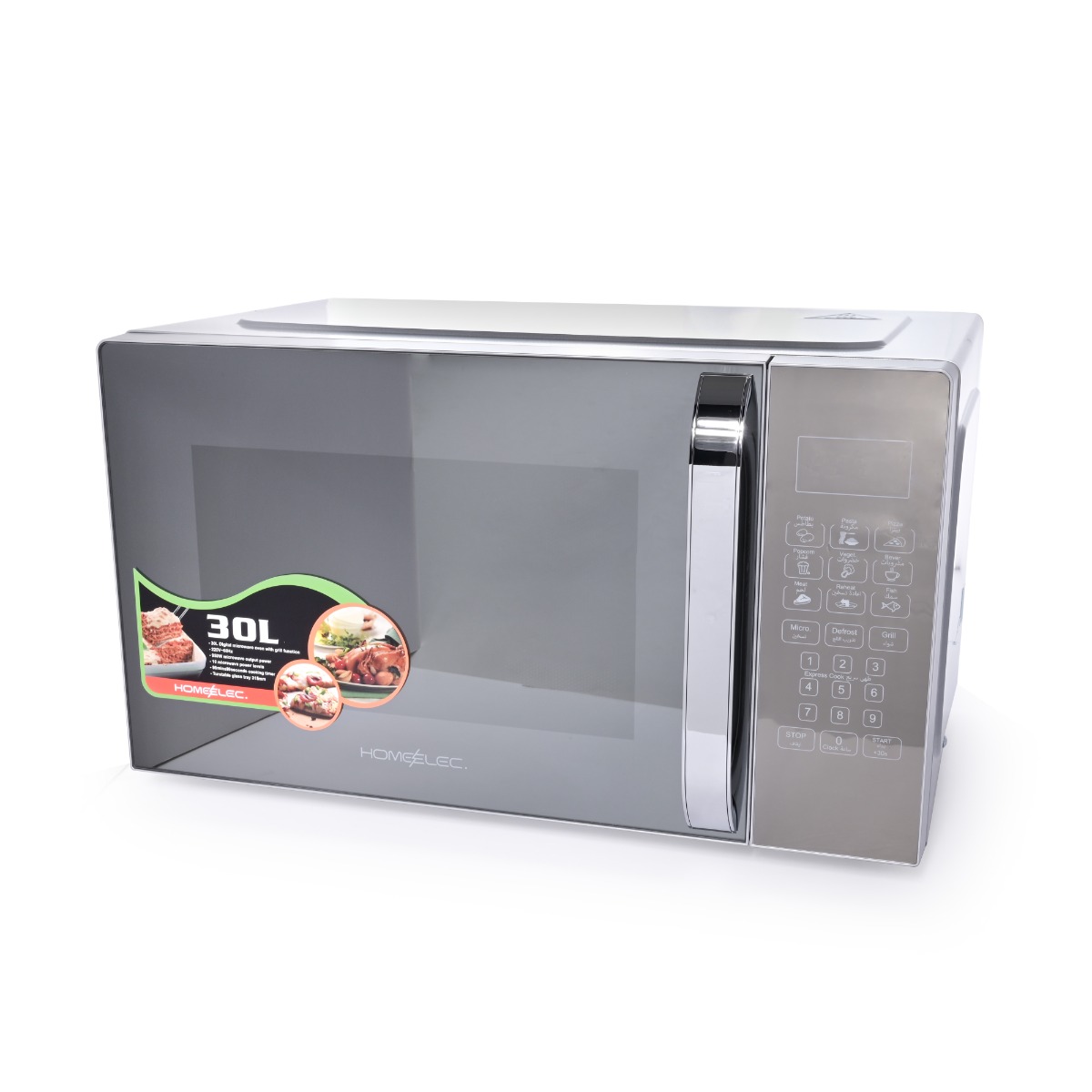 ميكروويف هوم إلك 30 لتر 950 واط بالشواية